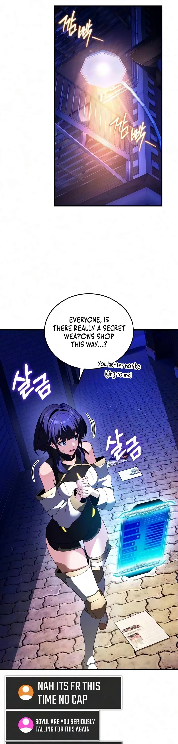 Echoes of the Reverse Planet Chapter 41 page 18 - Chapter 41 (S2 Start)