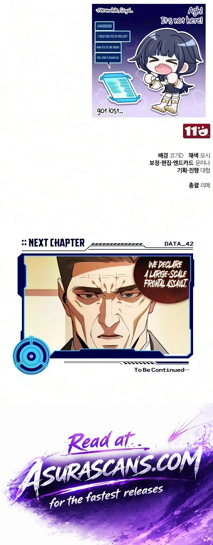 Echoes of the Reverse Planet Chapter 41 page 64 - Chapter 41 (S2 Start)