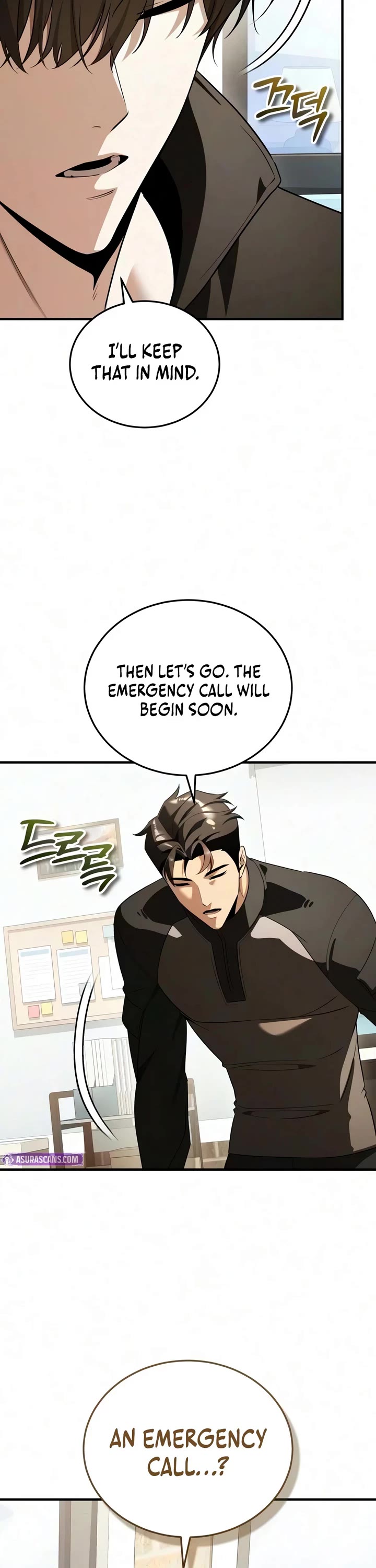 Echoes of the Reverse Planet Chapter 42 page 34 - Chapter 42