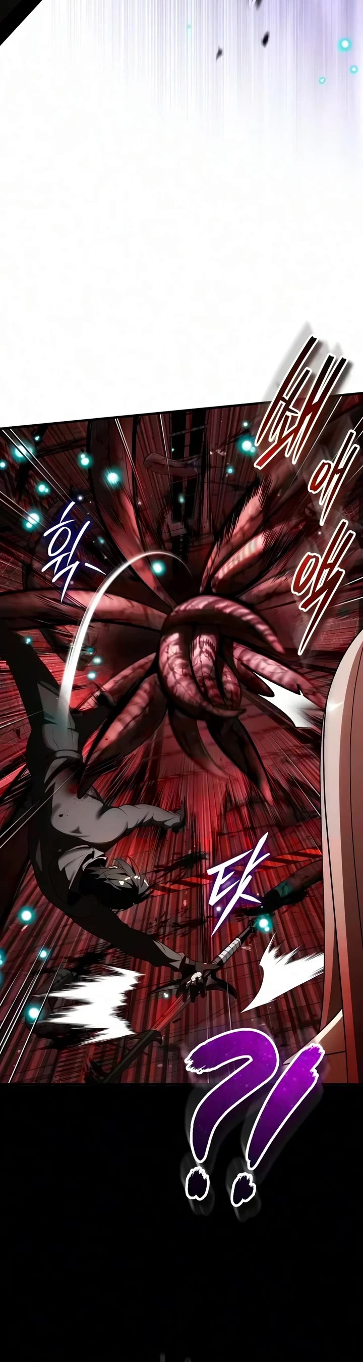 Echoes of the Reverse Planet Chapter 43 page 44 - Chapter 43