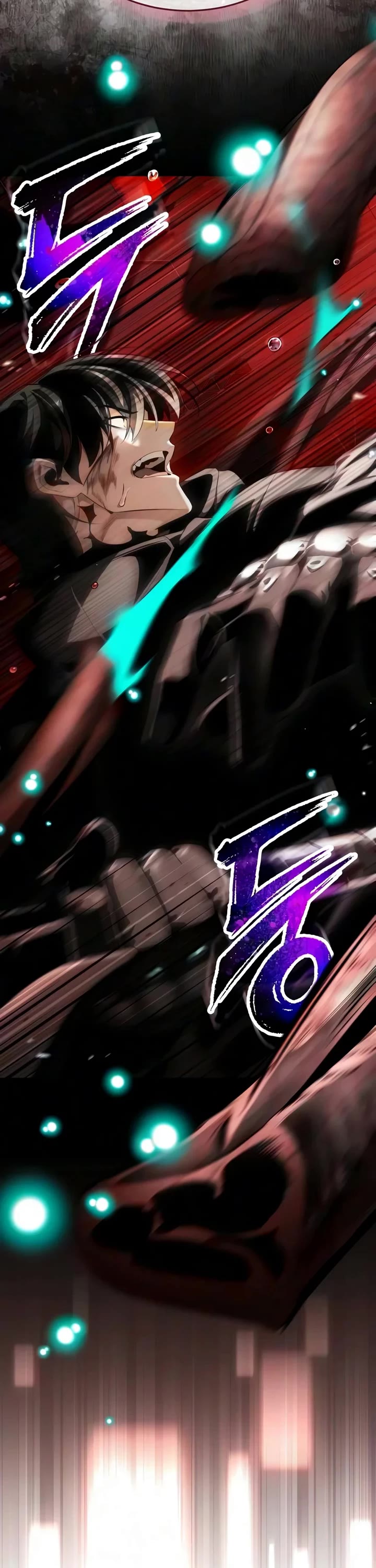 Echoes of the Reverse Planet Chapter 44 page 2 - Chapter 44: Recruitment Attempt