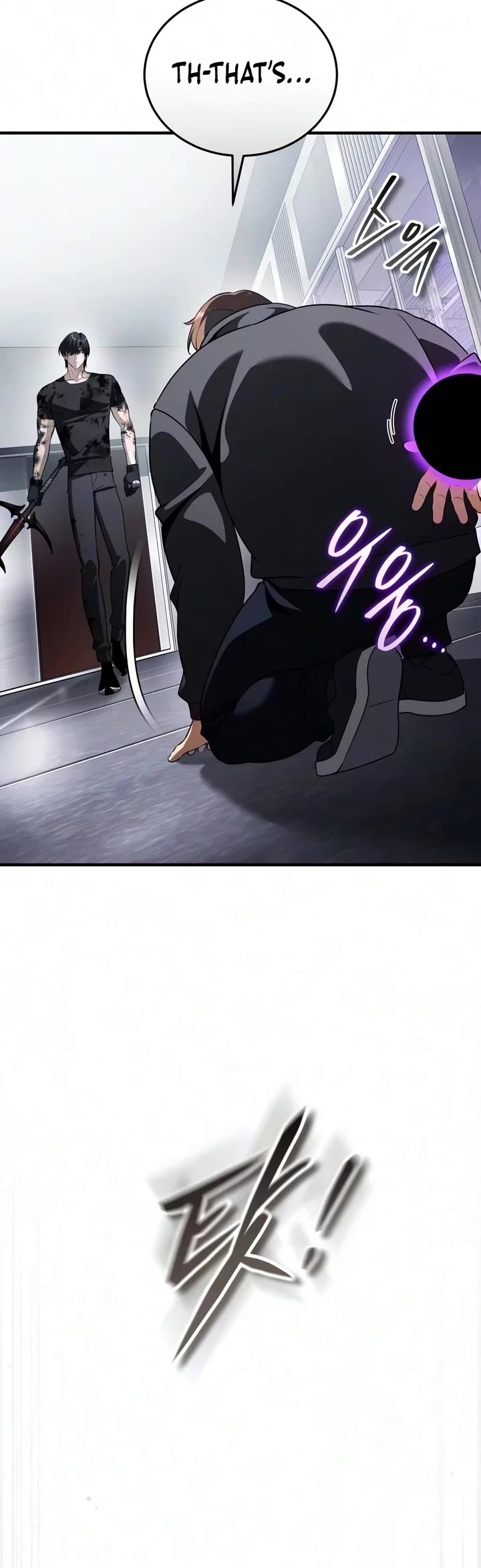 Echoes of the Reverse Planet Chapter 44 page 38 - Chapter 44: Recruitment Attempt