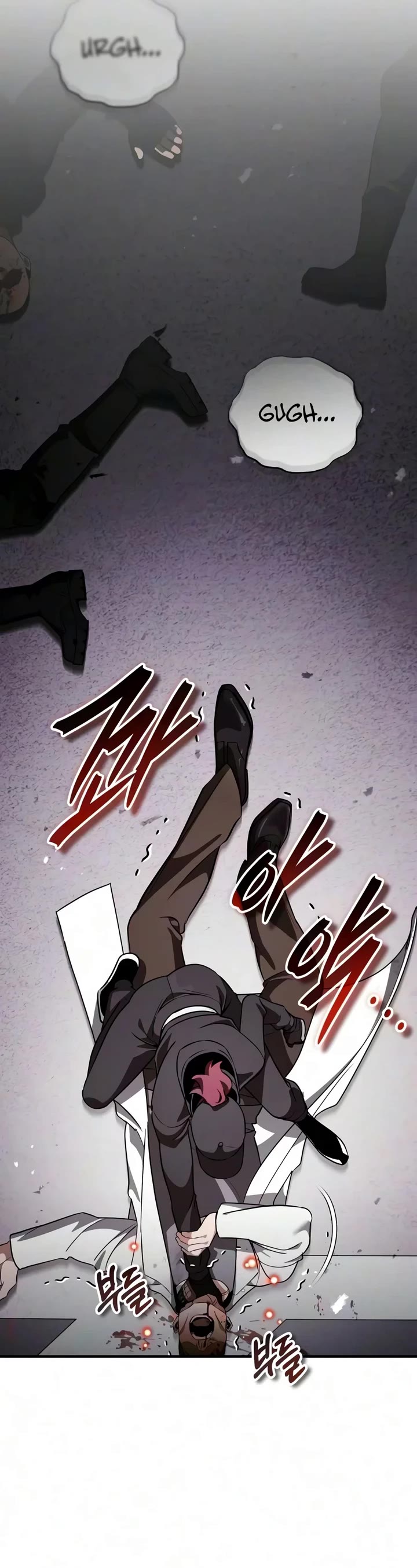 Echoes of the Reverse Planet Chapter 45 page 15 - Chapter 45: Rupture