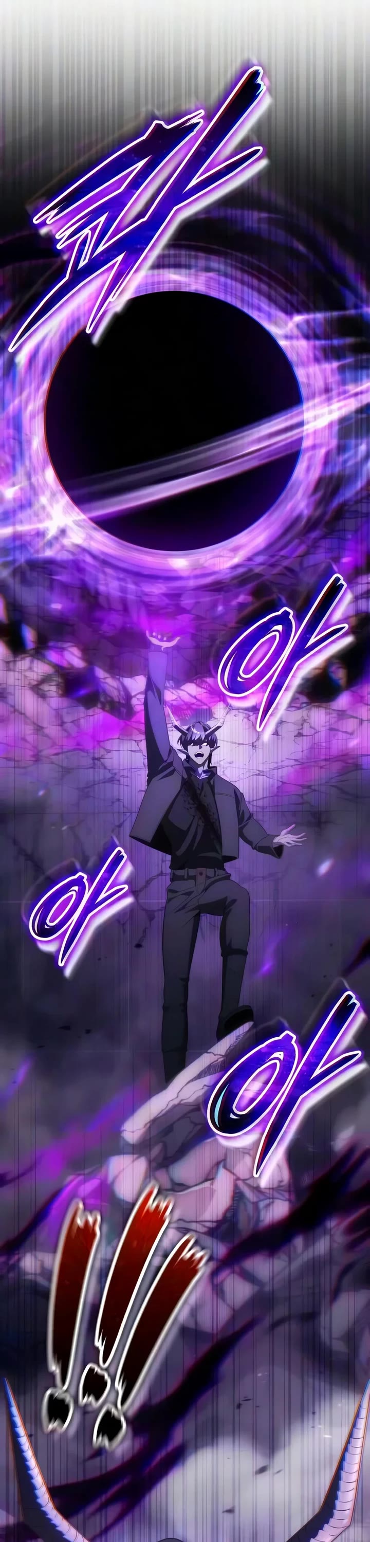 Echoes of the Reverse Planet Chapter 45 page 39 - Chapter 45: Rupture