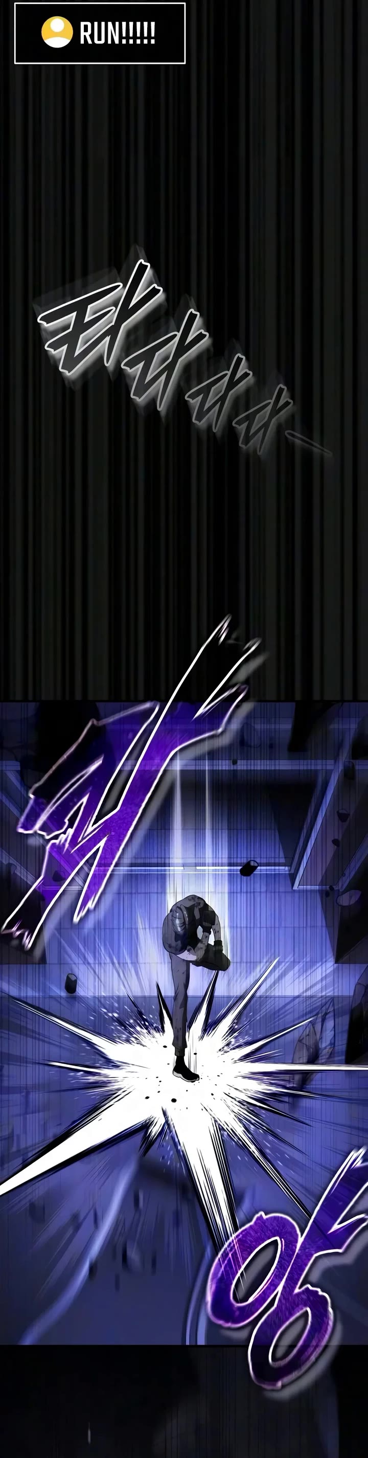 Echoes of the Reverse Planet Chapter 45 page 50 - Chapter 45: Rupture