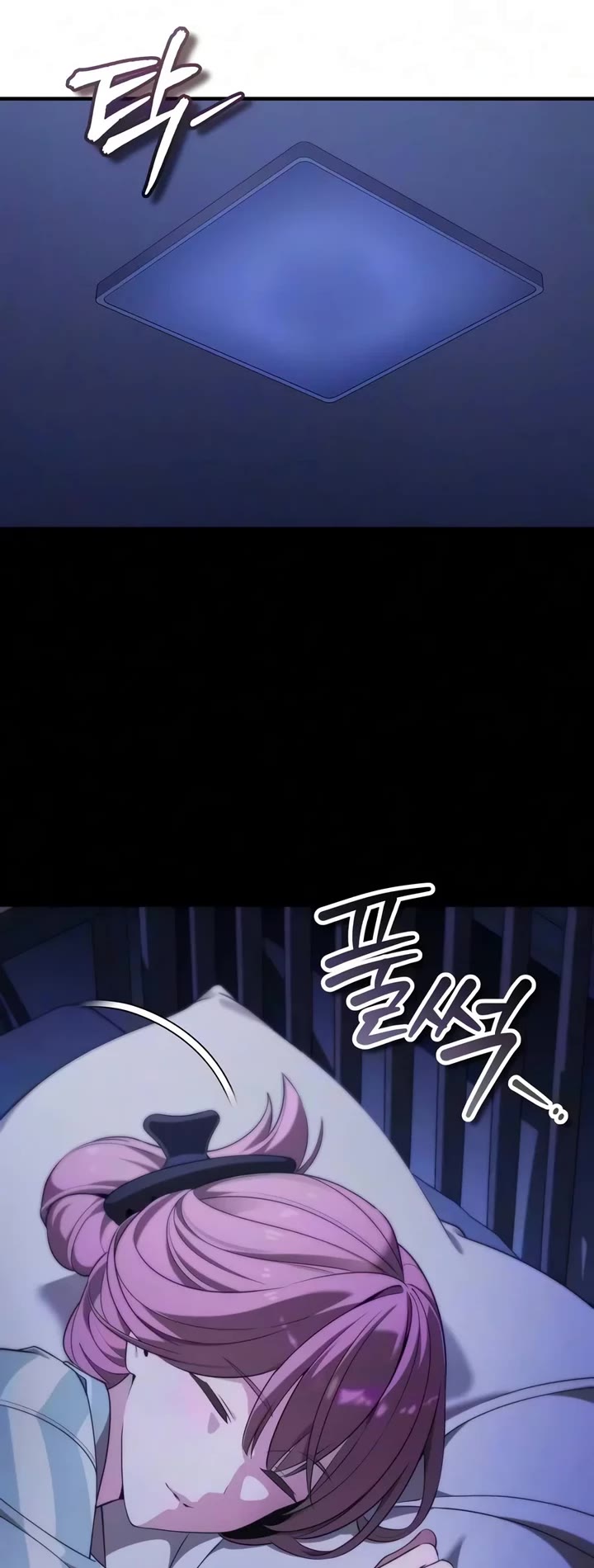 Echoes of the Reverse Planet Chapter 45 page 64 - Chapter 45: Rupture