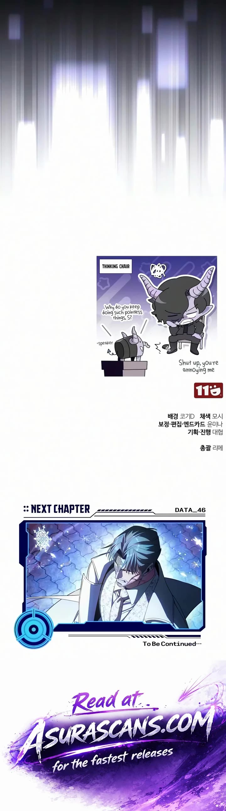 Echoes of the Reverse Planet Chapter 45 page 67 - Chapter 45: Rupture