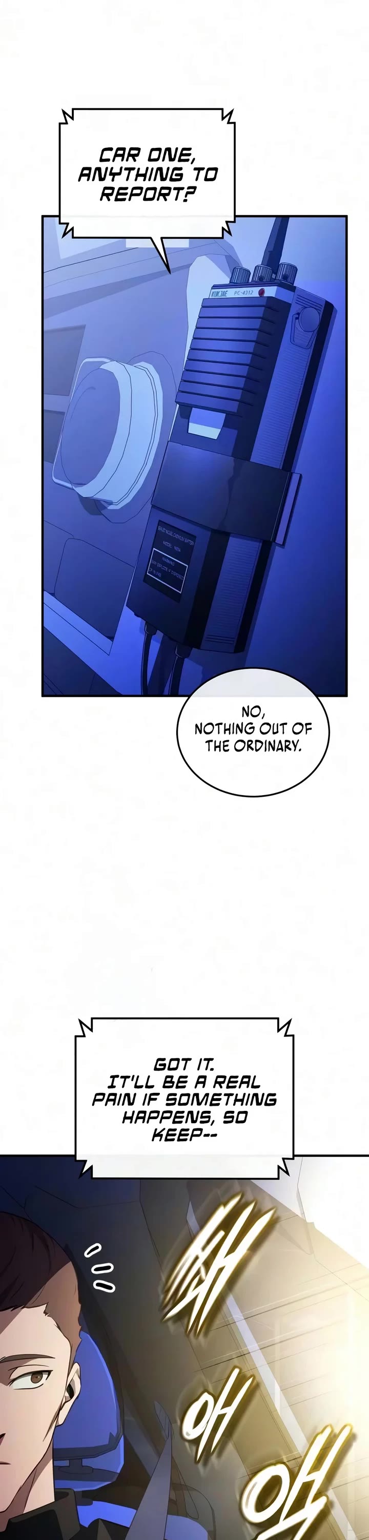 Echoes of the Reverse Planet Chapter 46 page 40 - Chapter 46: Mission and Betrayal