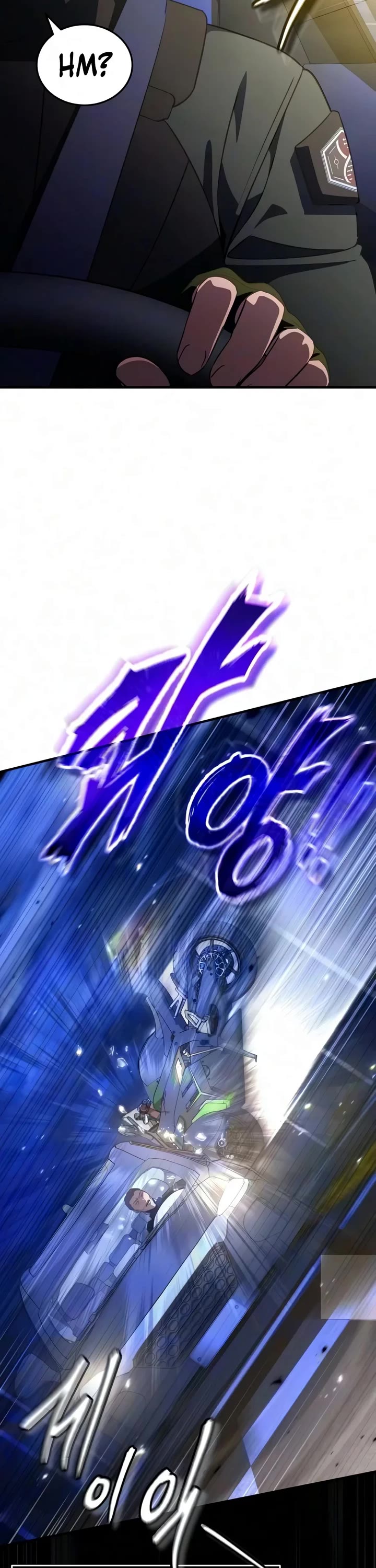 Echoes of the Reverse Planet Chapter 46 page 41 - Chapter 46: Mission and Betrayal