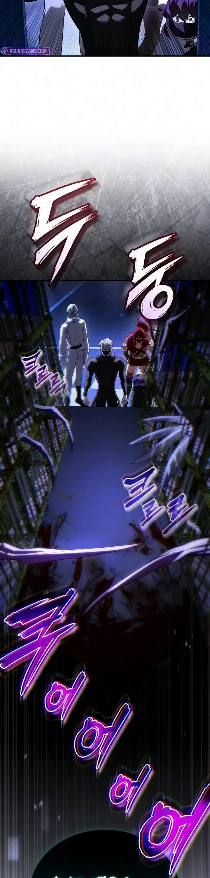 Echoes of the Reverse Planet Chapter 46 page 57 - Chapter 46: Mission and Betrayal