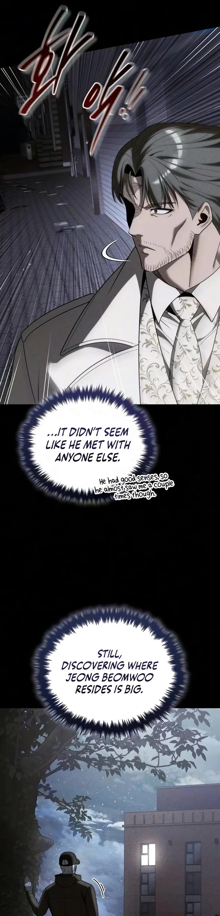 Echoes of the Reverse Planet Chapter 47 page 38 - Chapter 47: Discovery