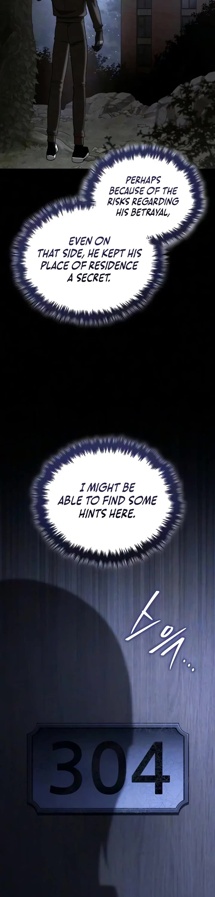 Echoes of the Reverse Planet Chapter 47 page 39 - Chapter 47: Discovery
