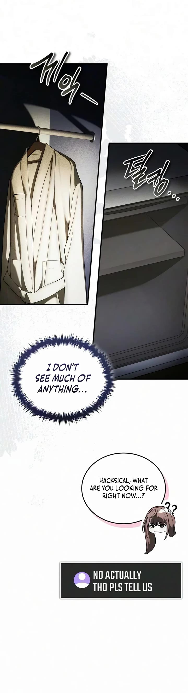 Echoes of the Reverse Planet Chapter 47 page 42 - Chapter 47: Discovery