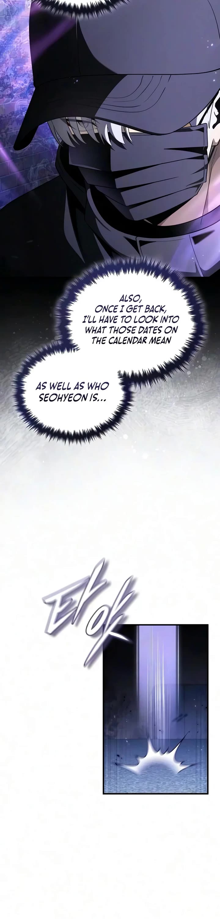 Echoes of the Reverse Planet Chapter 47 page 59 - Chapter 47: Discovery
