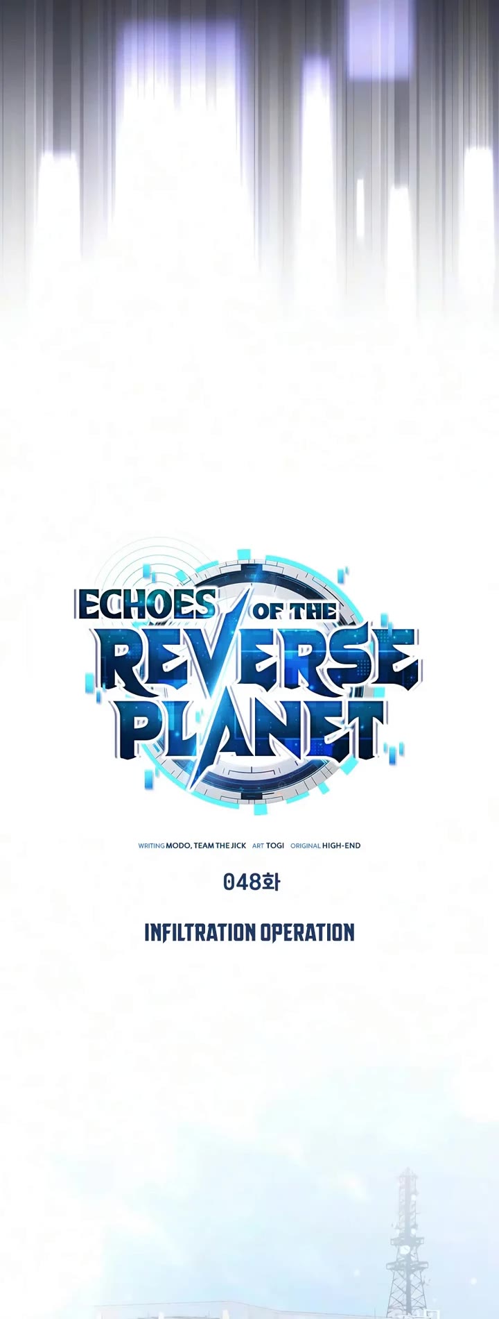 Echoes of the Reverse Planet Chapter 48 page 16 - Chapter 48: Infiltration Operation