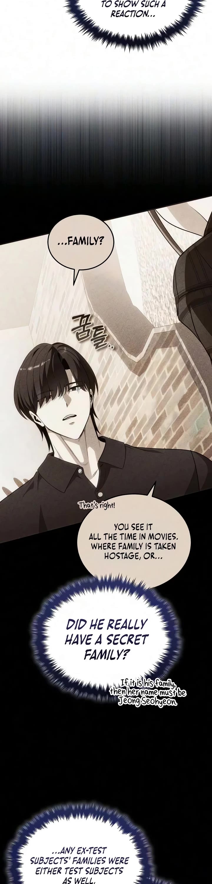 Echoes of the Reverse Planet Chapter 48 page 3 - Chapter 48: Infiltration Operation