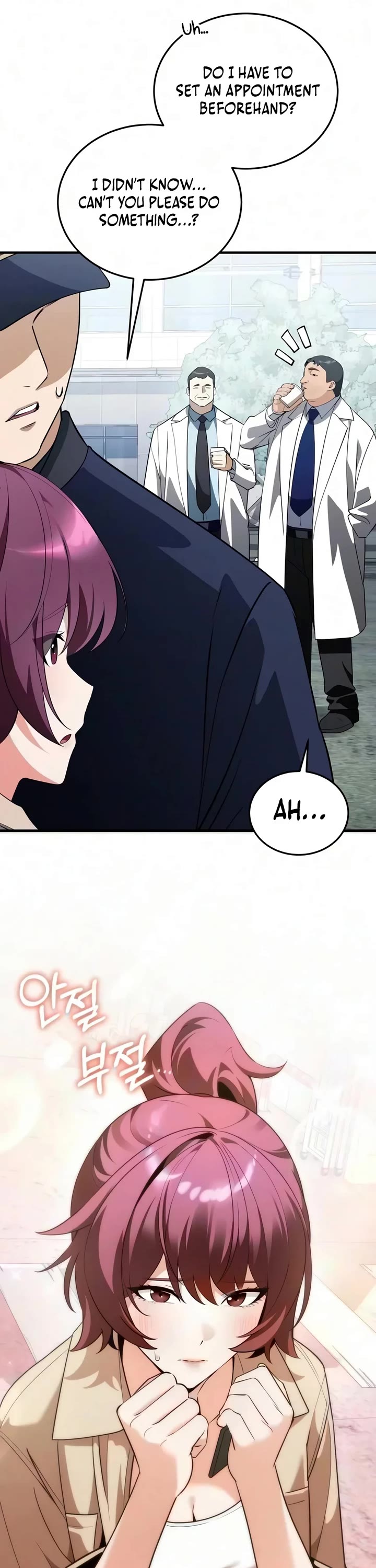 Echoes of the Reverse Planet Chapter 48 page 30 - Chapter 48: Infiltration Operation