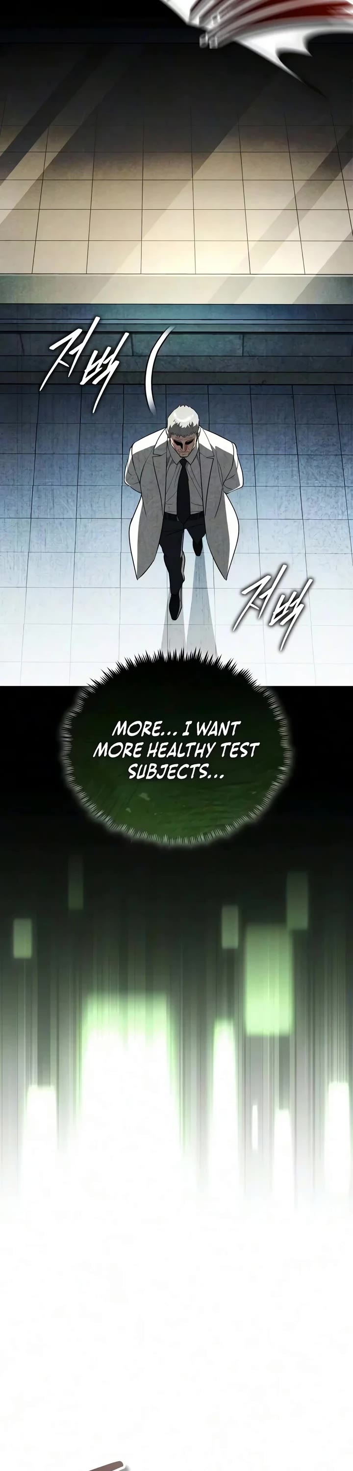 Echoes of the Reverse Planet Chapter 48 page 43 - Chapter 48: Infiltration Operation