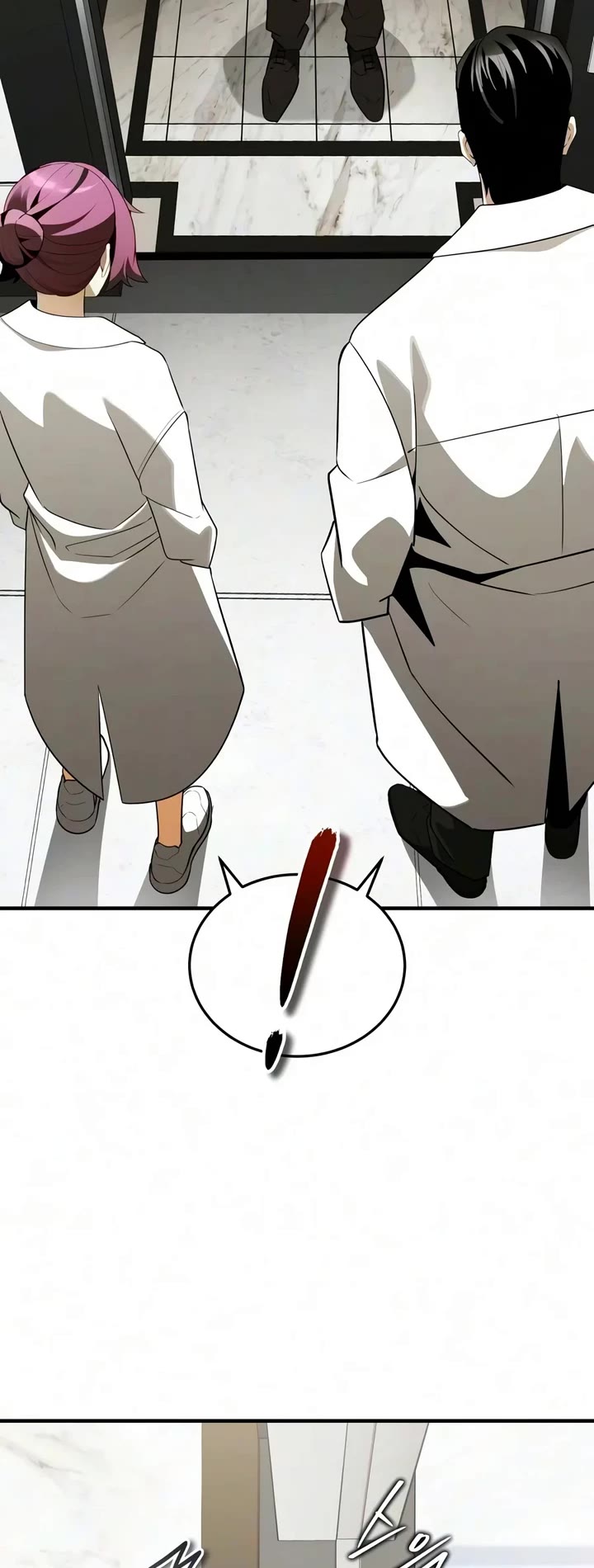 Echoes of the Reverse Planet Chapter 48 page 49 - Chapter 48: Infiltration Operation