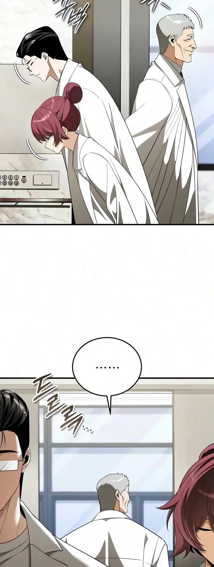 Echoes of the Reverse Planet Chapter 48 page 50 - Chapter 48: Infiltration Operation