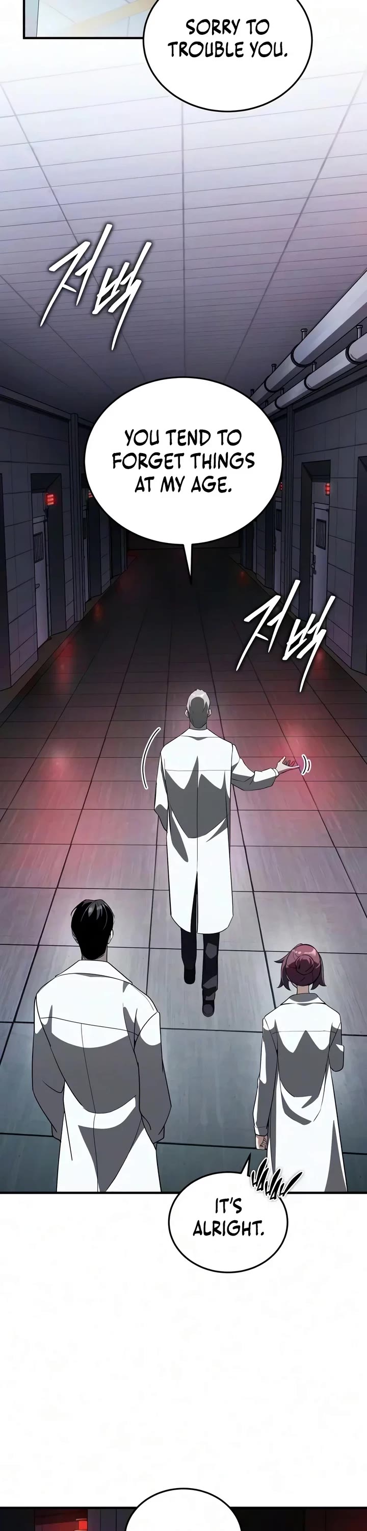 Echoes of the Reverse Planet Chapter 48 page 54 - Chapter 48: Infiltration Operation