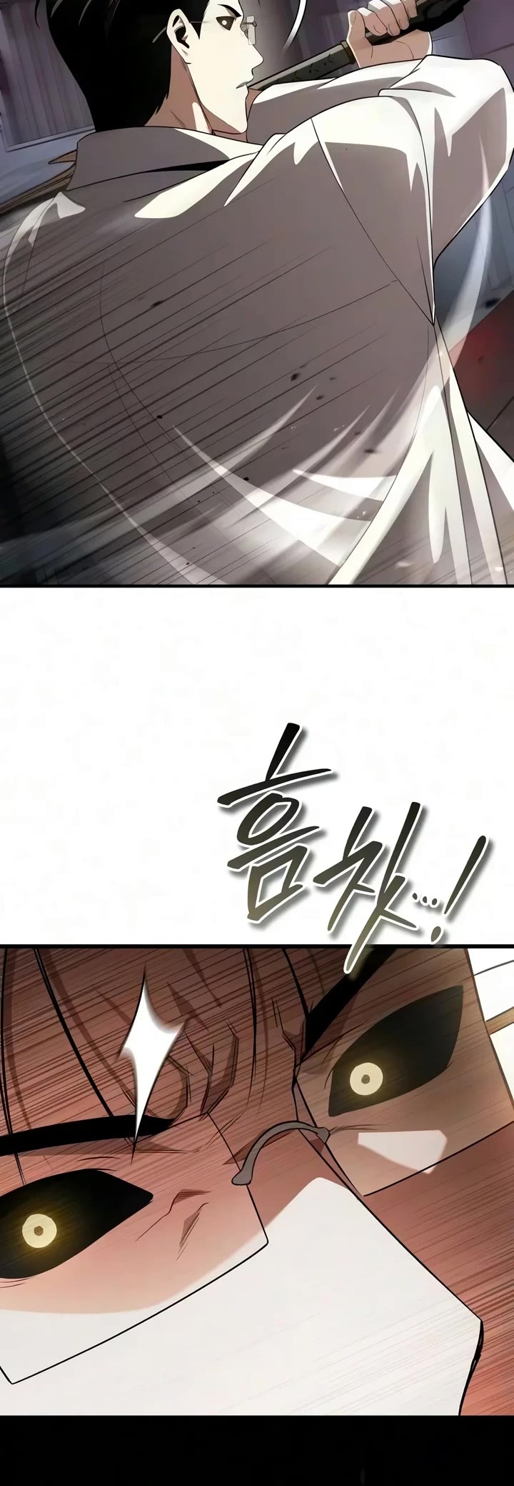 Echoes of the Reverse Planet Chapter 49 page 21 - Chapter 49: Special Attention