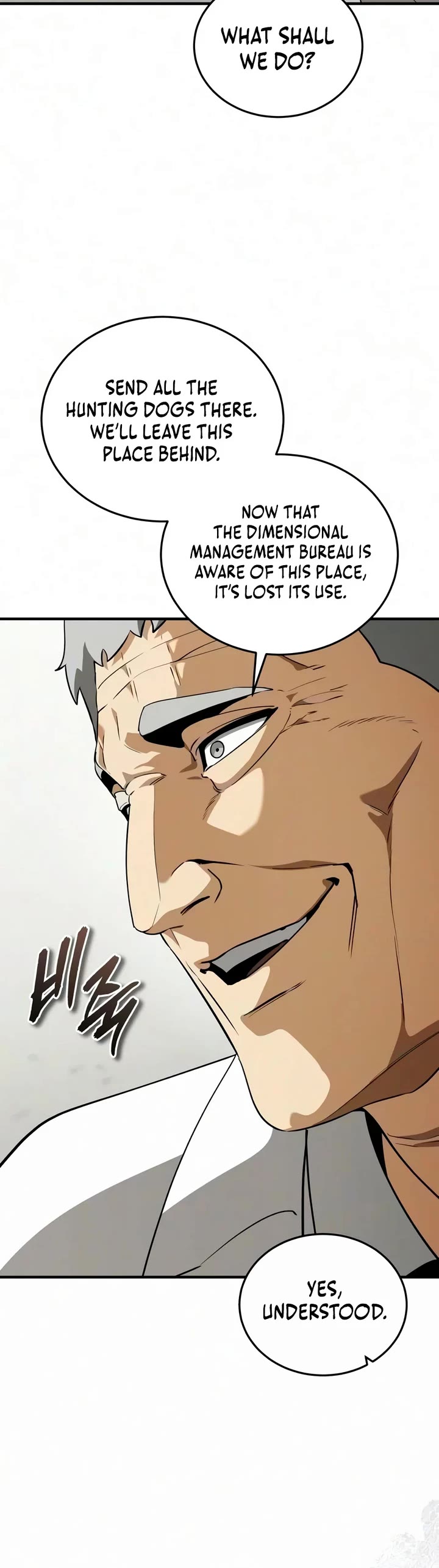 Echoes of the Reverse Planet Chapter 49 page 42 - Chapter 49: Special Attention