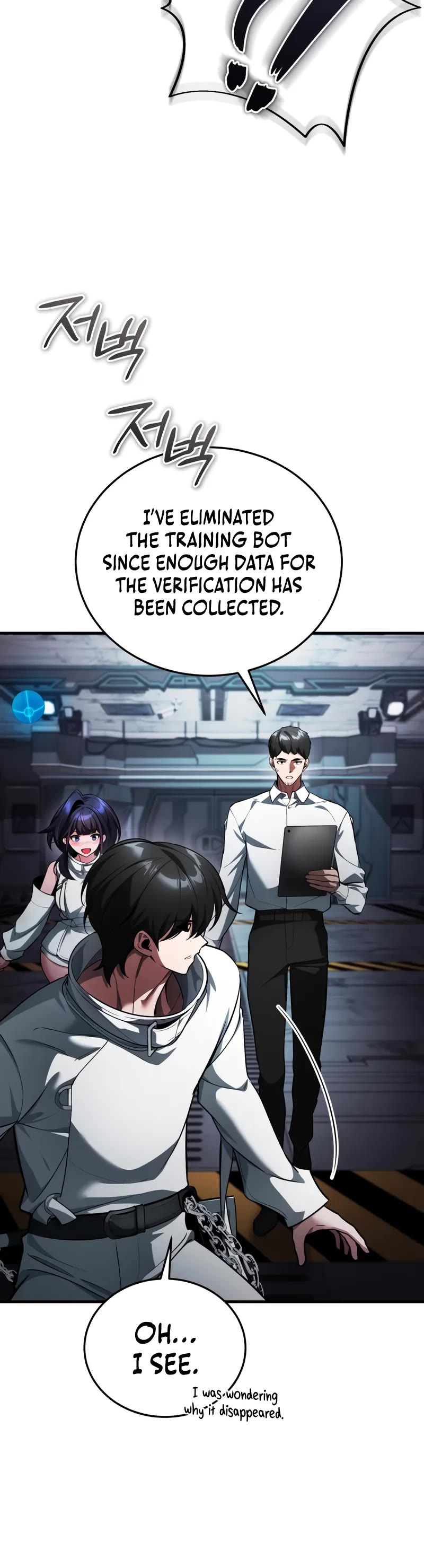 Echoes of the Reverse Planet Chapter 5 page 44 - Chapter 5