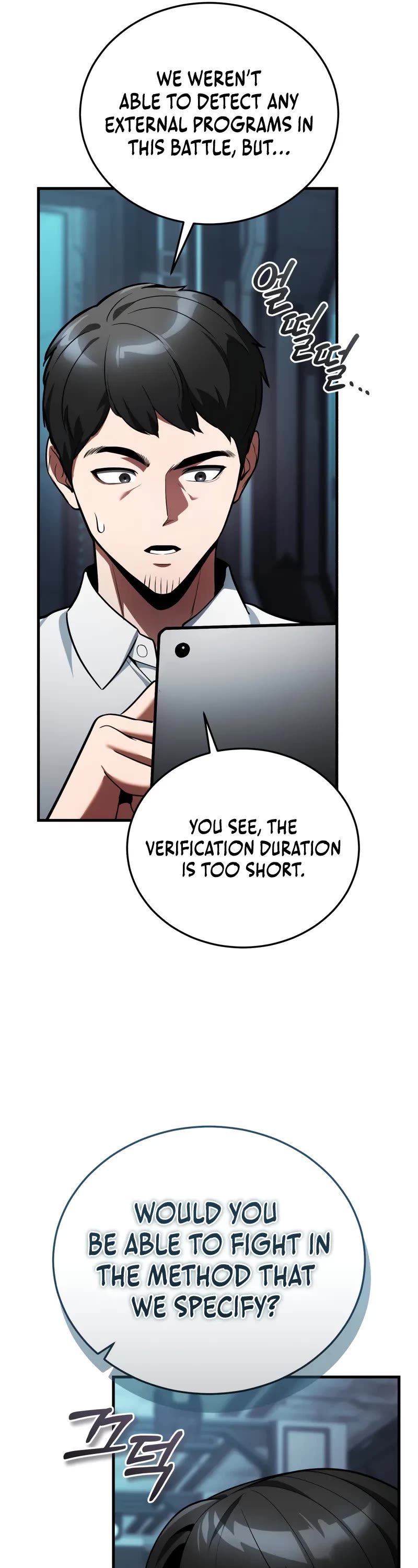 Echoes of the Reverse Planet Chapter 5 page 7 - Chapter 5