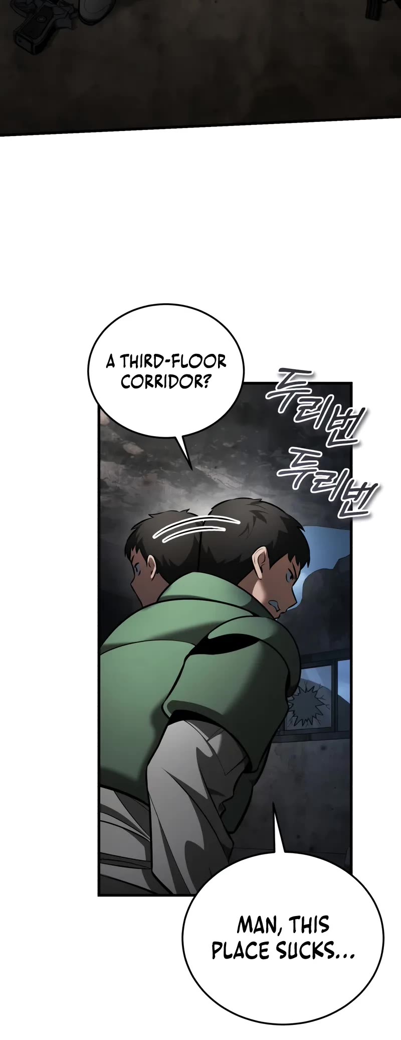 Echoes of the Reverse Planet Chapter 5 page 79 - Chapter 5