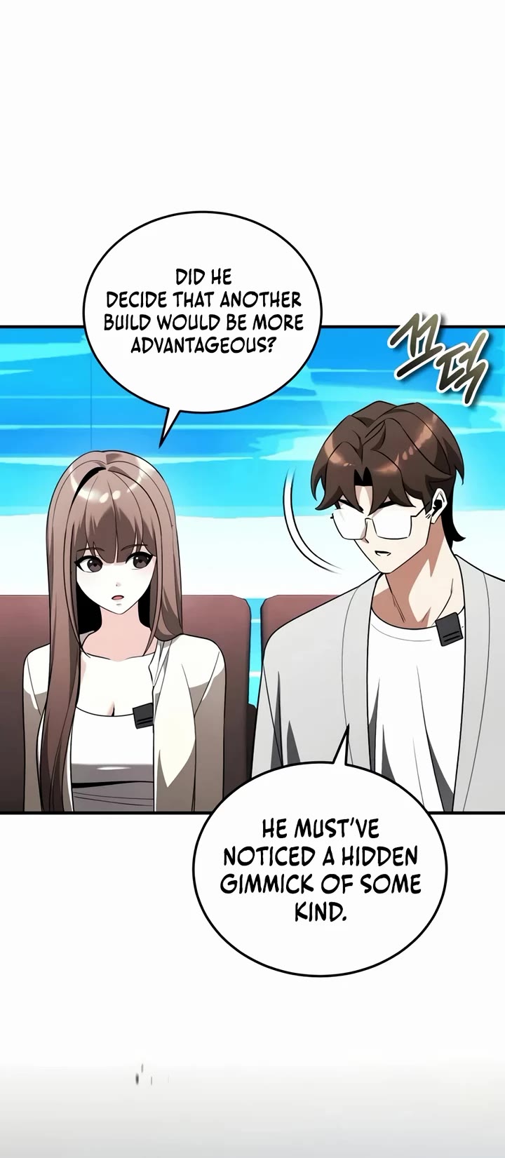 Echoes of the Reverse Planet Chapter 50 page 19 - Chapter 50: Counterattack