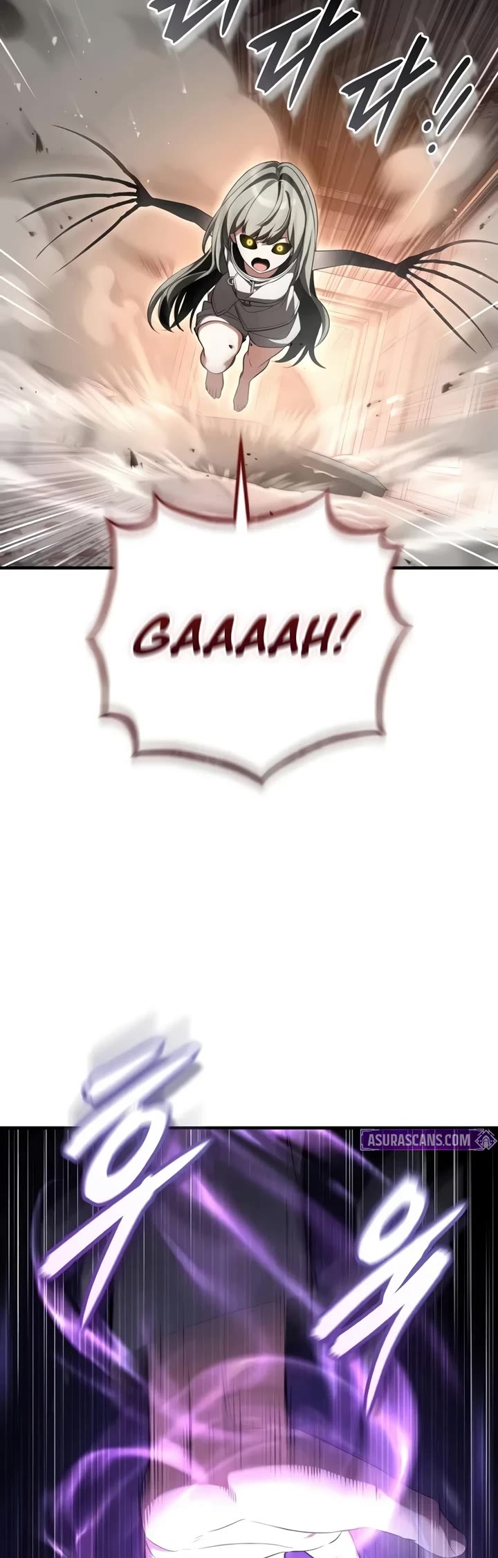 Echoes of the Reverse Planet Chapter 50 page 23 - Chapter 50: Counterattack
