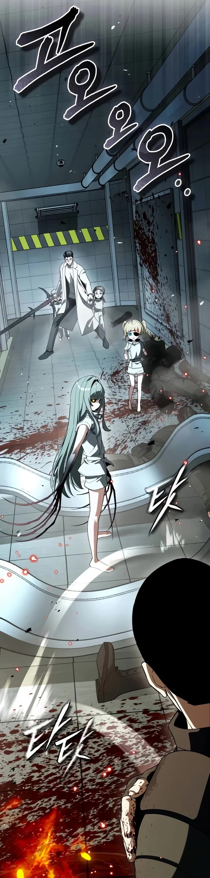Echoes of the Reverse Planet Chapter 50 page 6 - Chapter 50: Counterattack