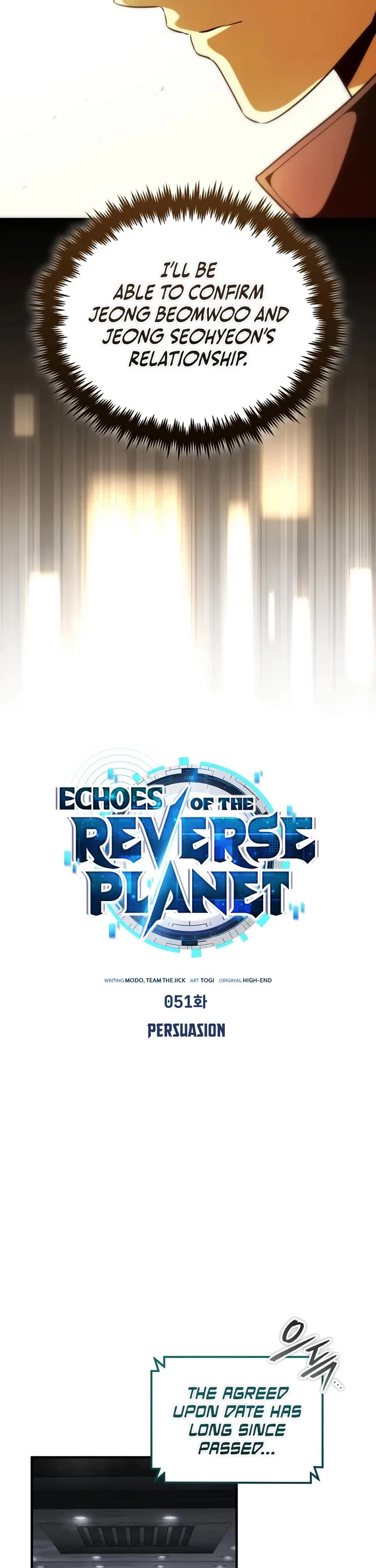 Echoes of the Reverse Planet Chapter 51 page 19 - Chapter 51: Persuasion