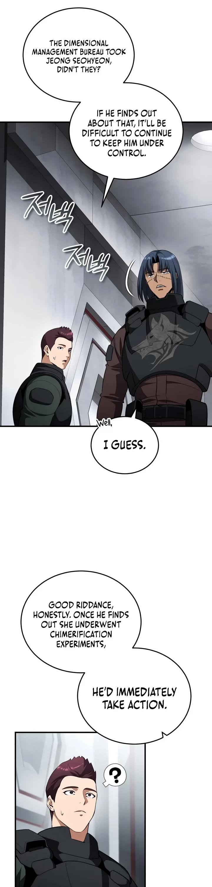 Echoes of the Reverse Planet Chapter 51 page 23 - Chapter 51: Persuasion