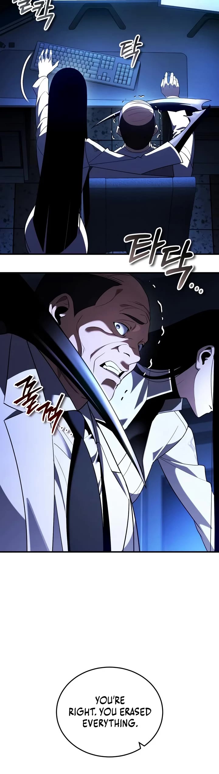 Echoes of the Reverse Planet Chapter 51 page 28 - Chapter 51: Persuasion