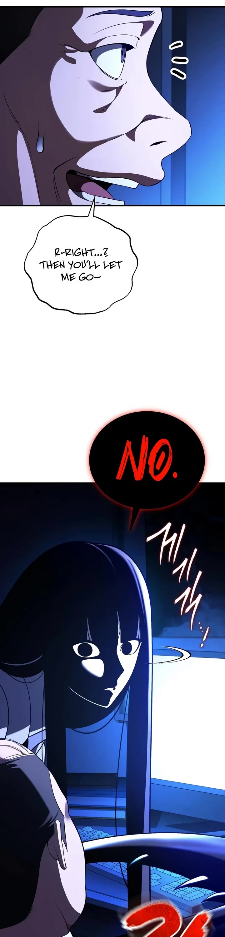 Echoes of the Reverse Planet Chapter 51 page 29 - Chapter 51: Persuasion
