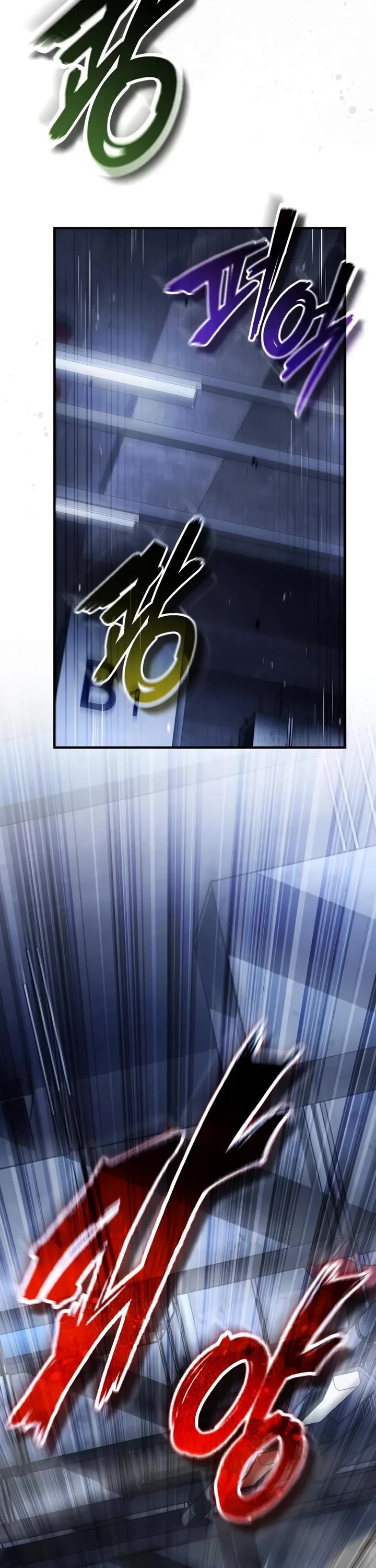 Echoes of the Reverse Planet Chapter 51 page 47 - Chapter 51: Persuasion