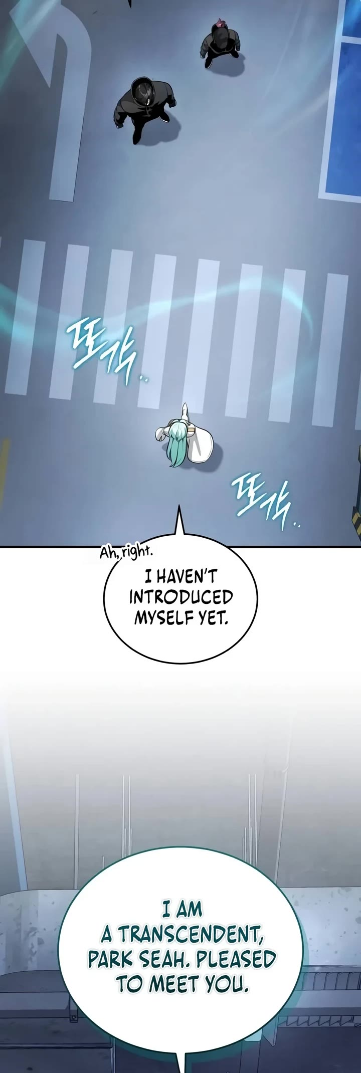 Echoes of the Reverse Planet Chapter 52 page 4 - Chapter 52: Transcendent