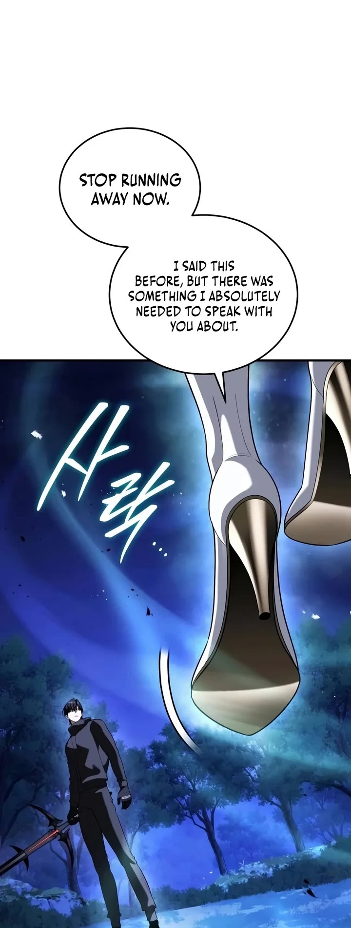 Echoes of the Reverse Planet Chapter 52 page 44 - Chapter 52: Transcendent