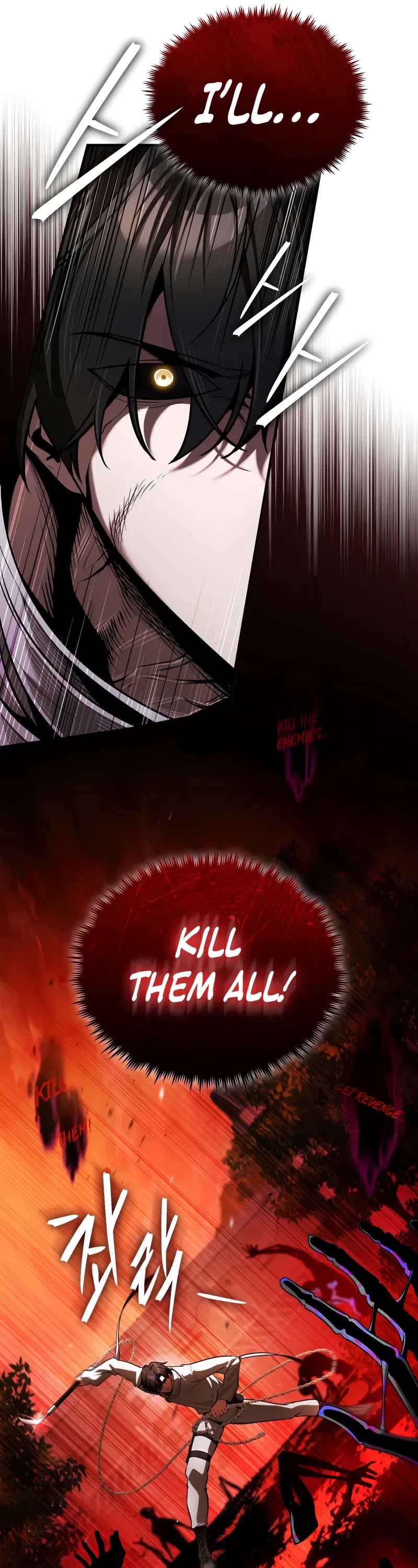 Echoes of the Reverse Planet Chapter 7 page 24 - Chapter 7