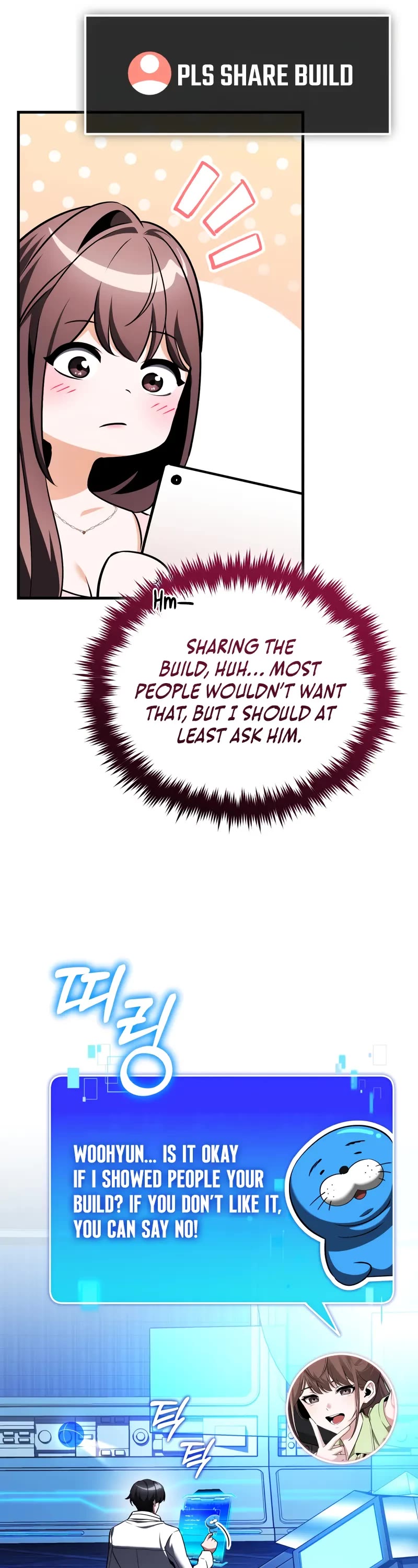 Echoes of the Reverse Planet Chapter 9 page 21 - Chapter 9