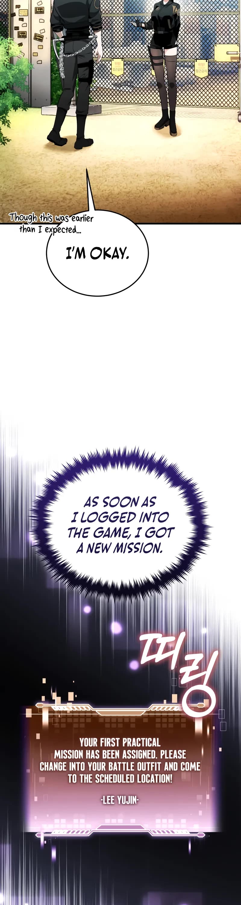Echoes of the Reverse Planet Chapter 9 page 37 - Chapter 9