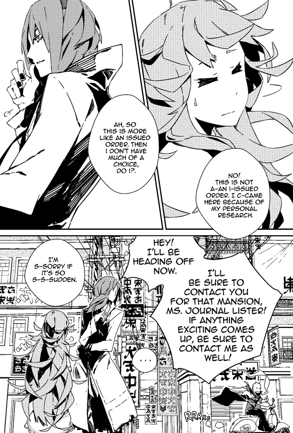 Echofreak Chapter 2.2 page 16 - Chapter 2 v2 : Invitation