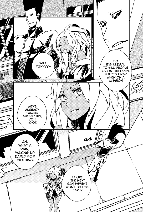 Echofreak Chapter 2.2 page 23 - Chapter 2 v2 : Invitation