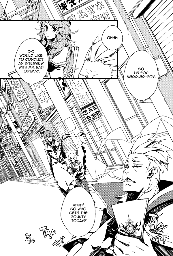 Echofreak Chapter 2.2 page 6 - Chapter 2 v2 : Invitation