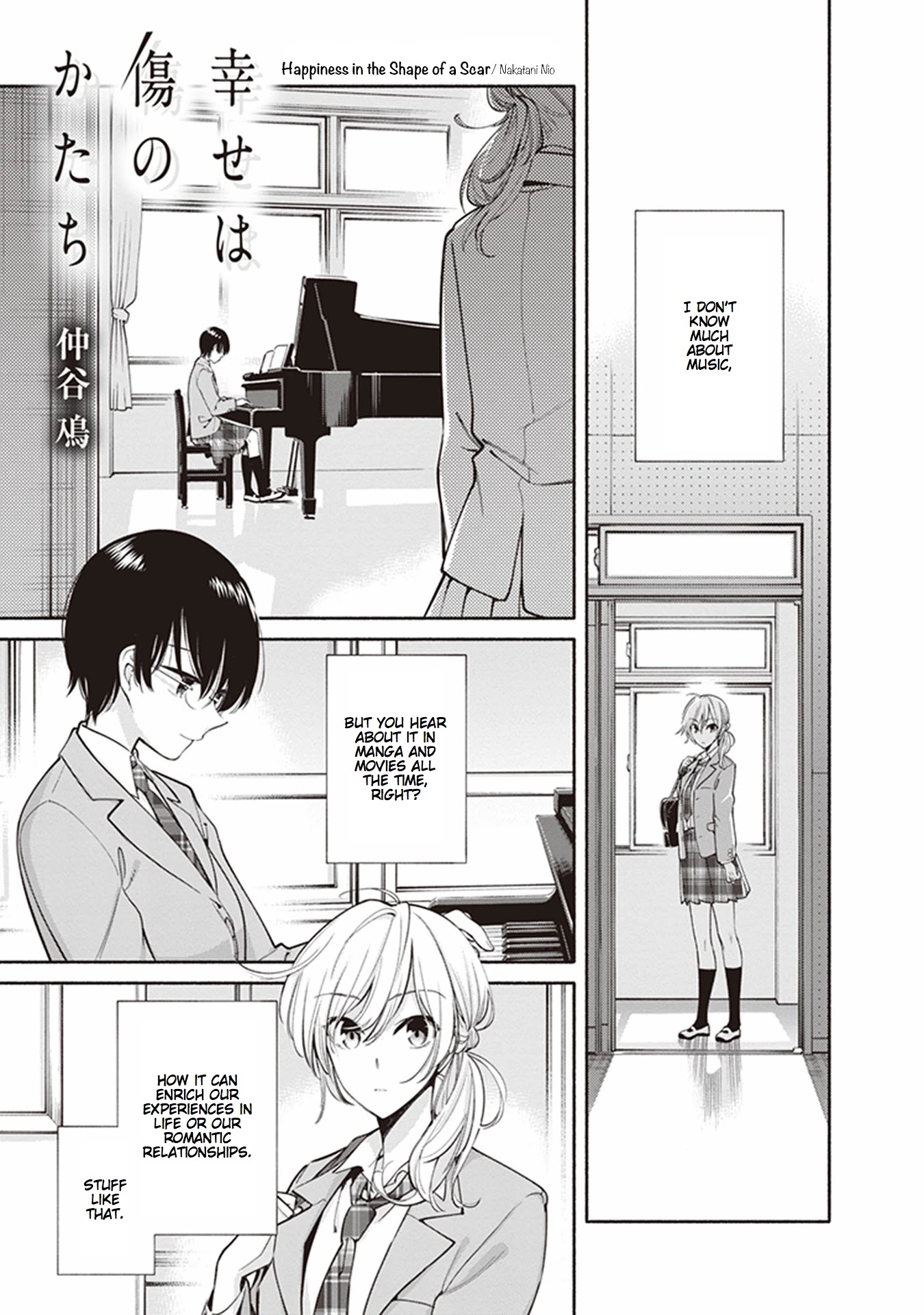 Eclair - Anata ni Hibiku Yuri Anthology Chapter 1.1 page 1 - Vol.1 Chapter 1: Happiness in the Shape of a Scar