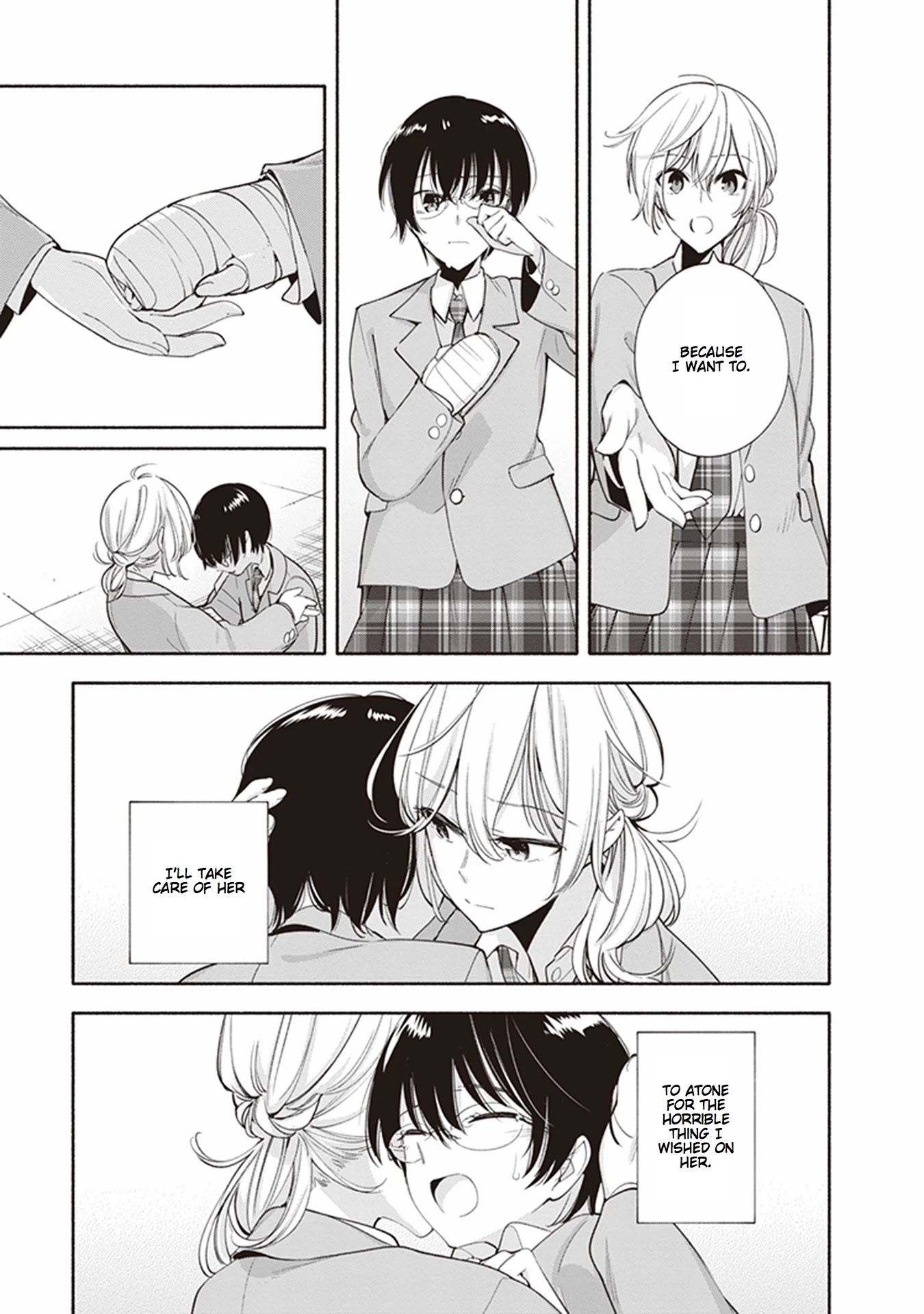 Eclair - Anata ni Hibiku Yuri Anthology Chapter 1.1 page 13 - Vol.1 Chapter 1: Happiness in the Shape of a Scar