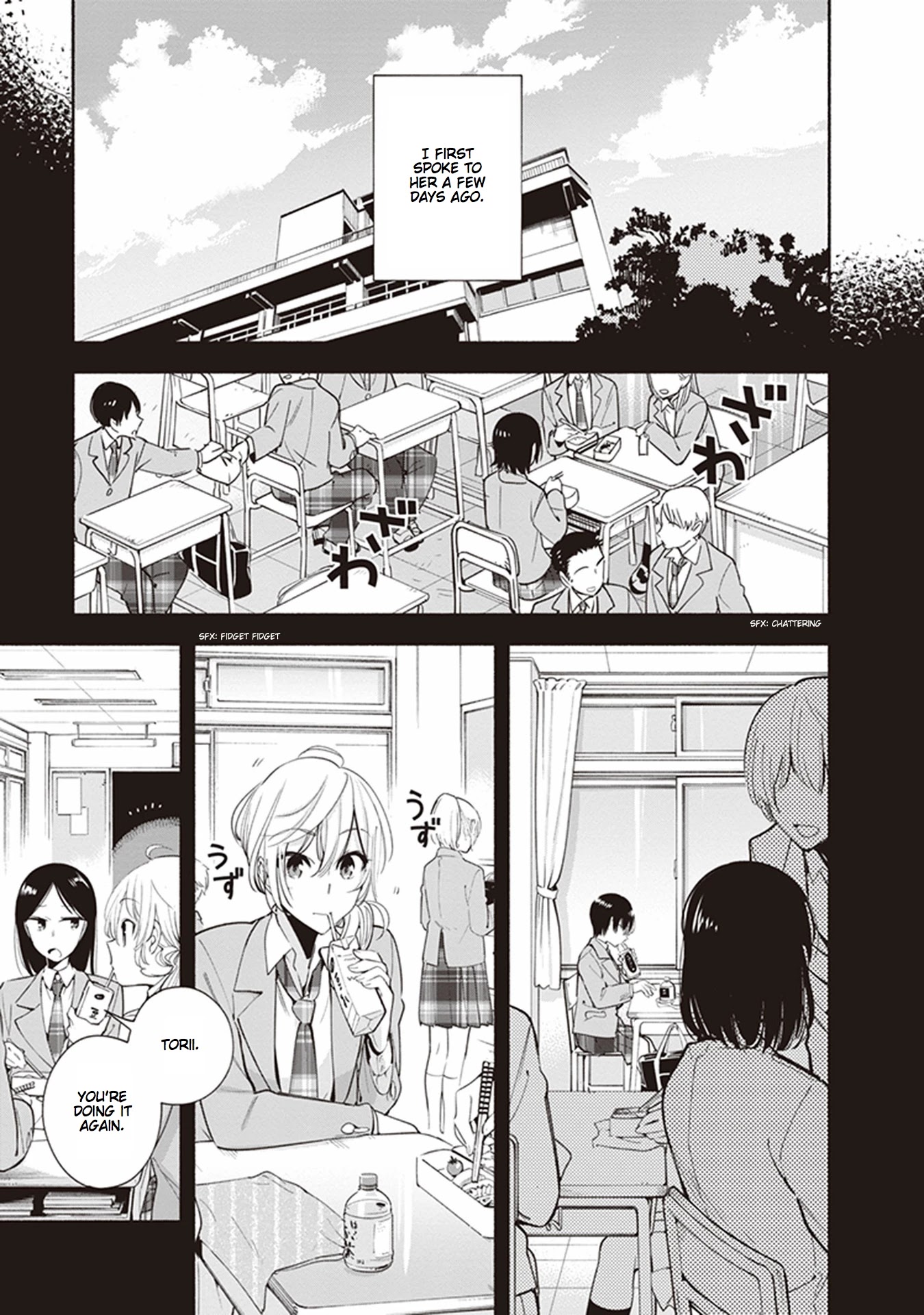 Eclair - Anata ni Hibiku Yuri Anthology Chapter 1.1 page 3 - Vol.1 Chapter 1: Happiness in the Shape of a Scar