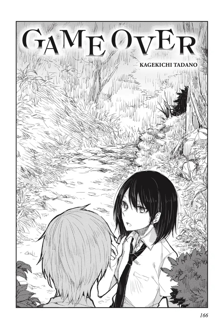 Eclair - Anata ni Hibiku Yuri Anthology Chapter 1.10 page 2 - Vol.1 Chapter 10: Game Over (Kagekichi Tadano)